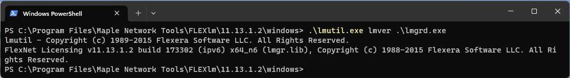 Why are FLEXlm utilities older versions than the FLEXlm Binary?